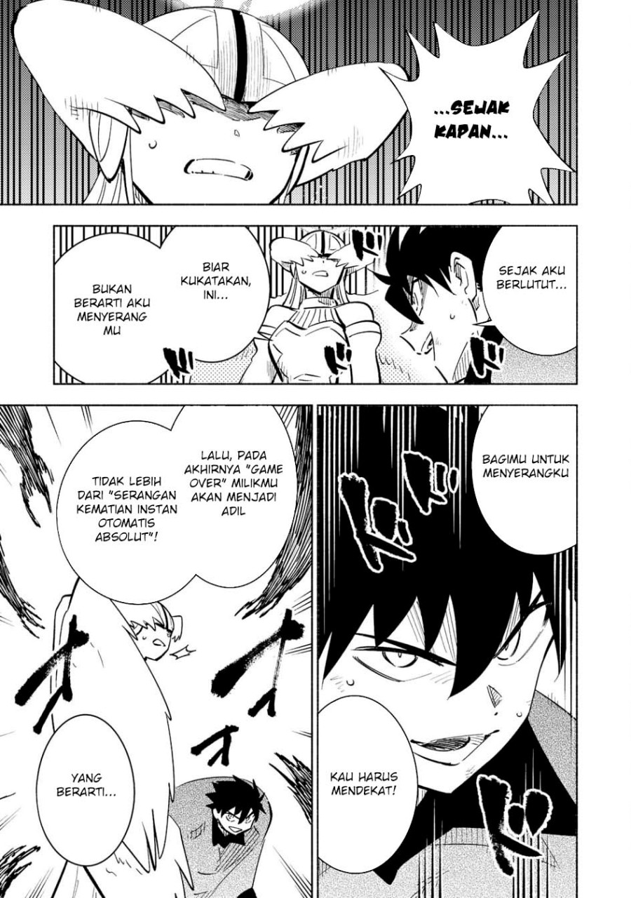 Kono Sekai de Ore Dake ga [level Up] wo Shitteiru chapter 23